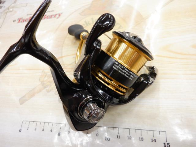 23レガリス LT2000S-XH