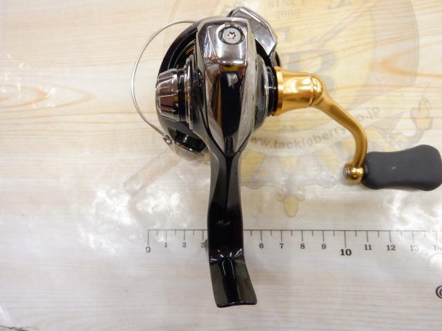 23レガリス LT2000S-XH