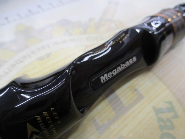 海煙 VSM-511MC-LR左巻きモデル