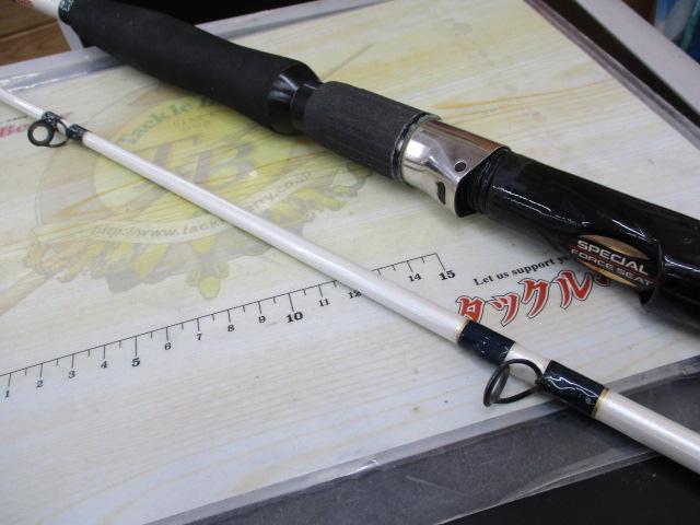 エビコン船50-270