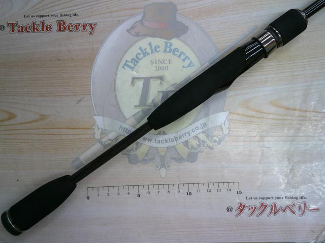 サイドワインダー HGCS-65MLR