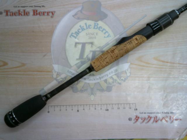 ホーネットスティンガー HSS-641L MGS