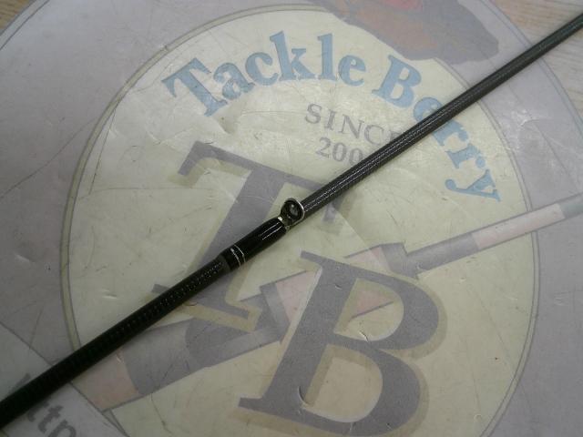 ホーネットスティンガー HSS-641L MGS