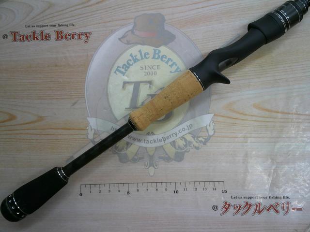 ホーネットスティンガープラス HSPC-651ML-BF MGS