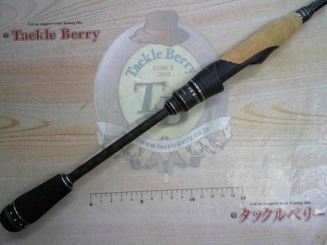 ホーネットスティンガープラス HSPS-641L MGS