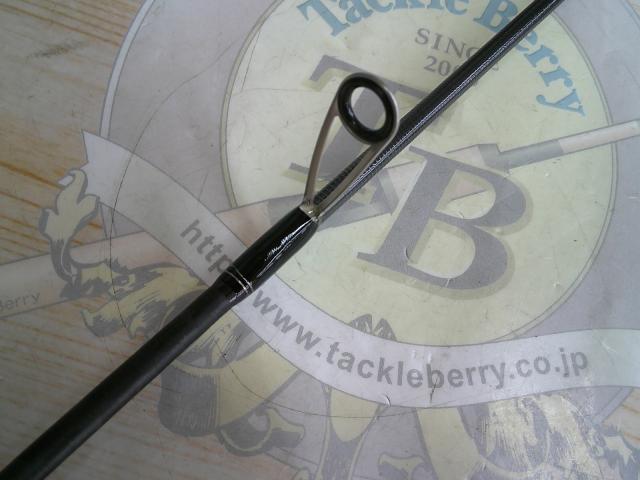 ホーネットスティンガープラス HSPS-641L MGS