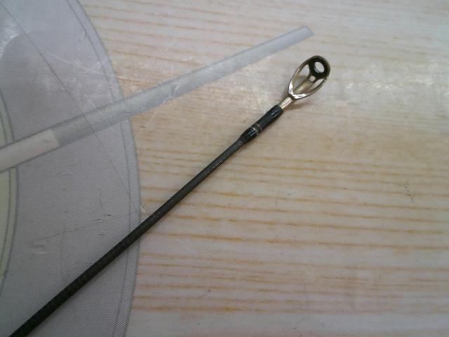 トリックスター TSS-511UULS-KR