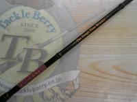 トリックスター TSS-511UULS-KR