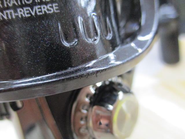 オーシャンフィールド 2500H/2500SH