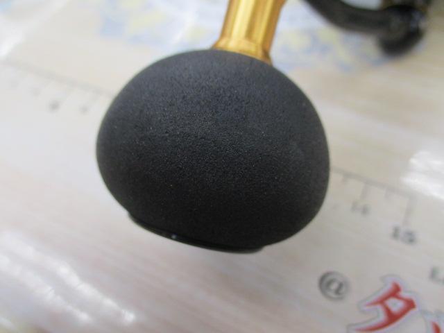 オーシャンフィールド 2500H/2500SH