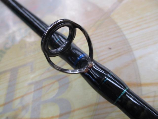 オフショアスティック AMJ-52M