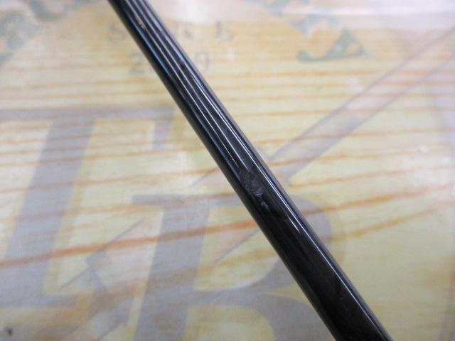 オフショアスティック AMJ-52M