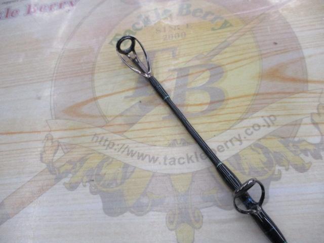 オフショアスティック AMJ-52M