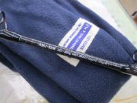 オフショアスティック AMJ-52M