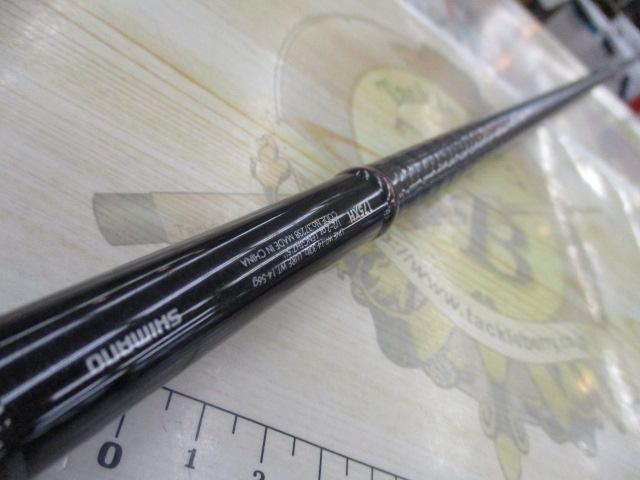 ゾディアス 175XH