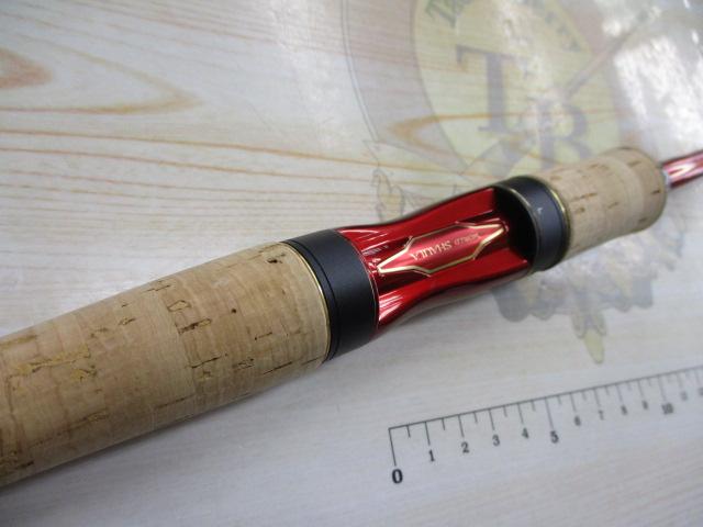 18ワールドシャウラ 2831R-2(SIC)