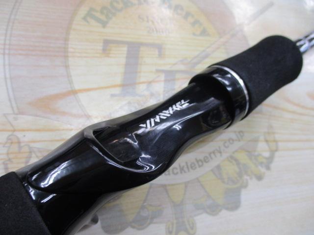 ブラックレーベル BL681MHFB