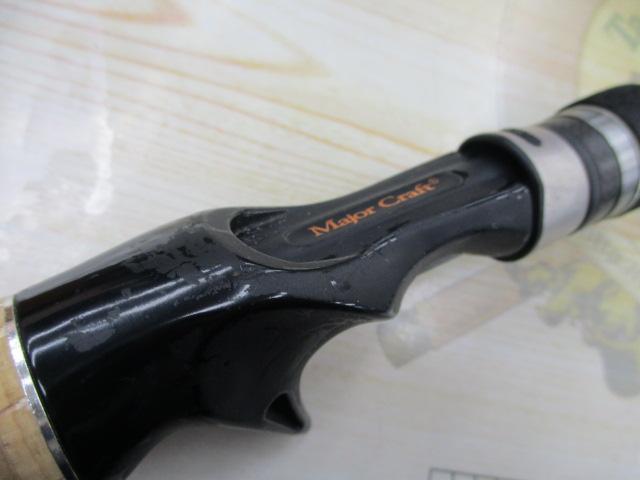 ヴォルキー VKC-65UL/BFS