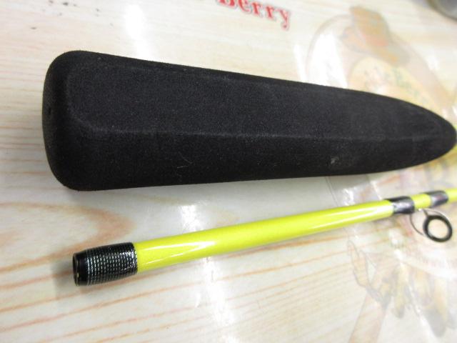 ベイゲームヒラメ S270