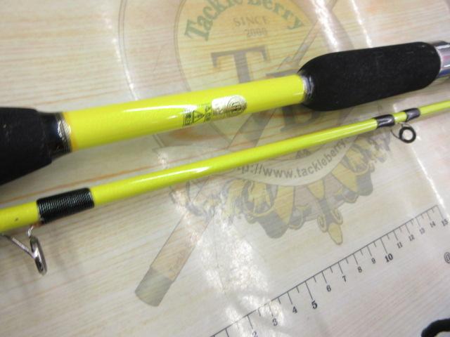 ベイゲームヒラメ S270