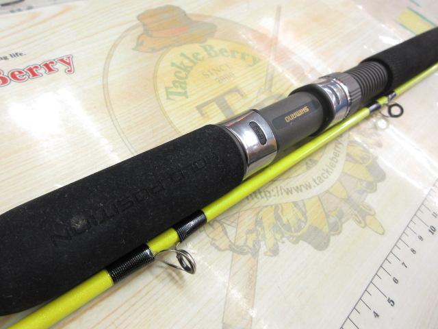 ベイゲームヒラメ S270