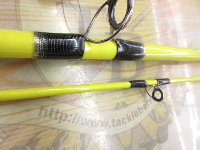 ベイゲームヒラメ S270