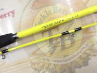 ベイゲームヒラメ S270