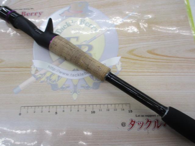 ワイルドサイド WSC610H