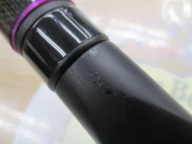 ワイルドサイド WSC610H