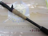 ワイルドサイド WSC610H