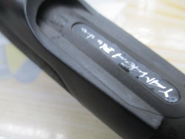 アーリー EARS-88MLRF