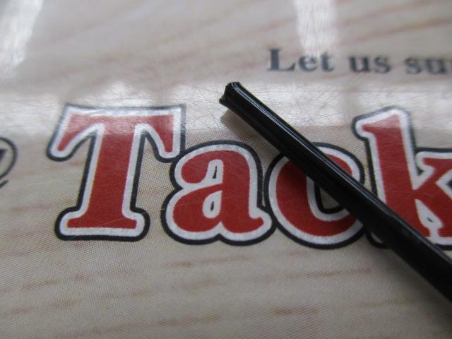 アーリー EARS-88MLRF