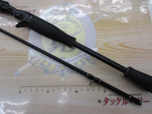 バスフィールド BSFC-662M