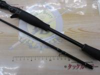 バスフィールド BSFC-662M