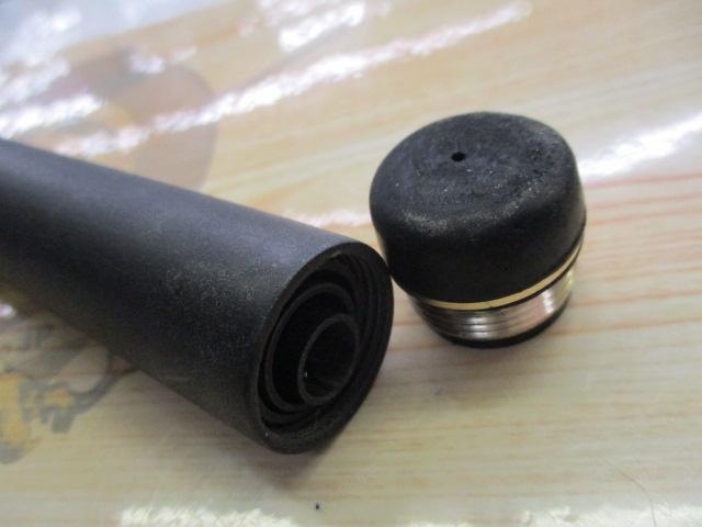 磯EX遠投 4-525PTS