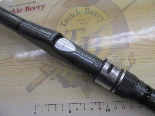 磯EX遠投 4-525PTS