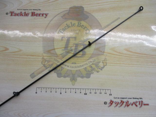 磯EX遠投 4-525PTS