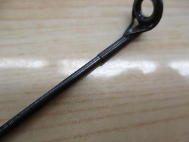 磯EX遠投 4-525PTS