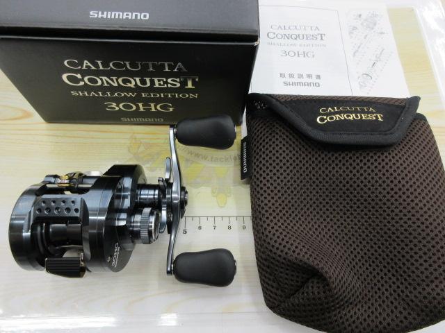 24カルカッタコンクエスト シャローエディション 30HG