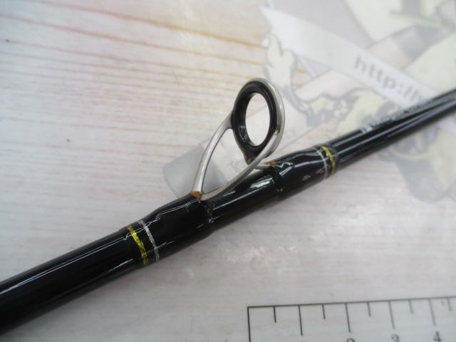 クロステージ CRXJ-B69ULTR/ST