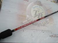 クロステージ CRXJ-B69ULTR/ST