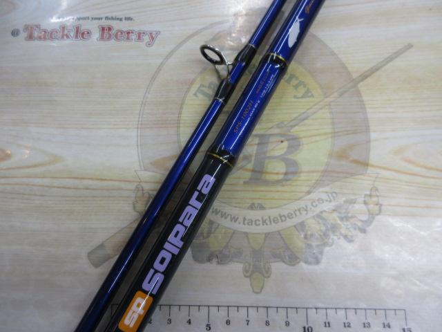 24ソルパラ SPSJ-1002H