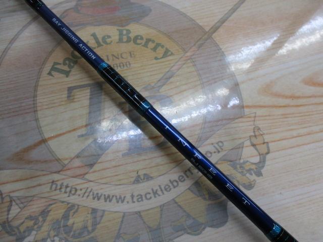 インフィート BJ60HB