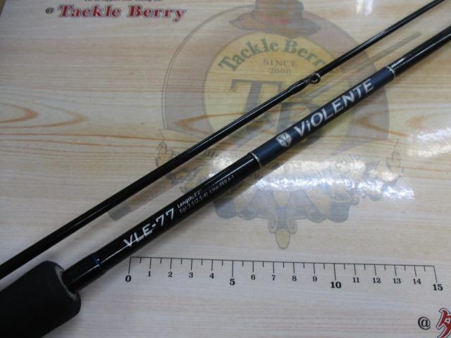 ヴィオレンテ VLE-77