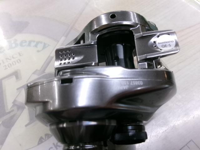 18バンタムMGL HG RH