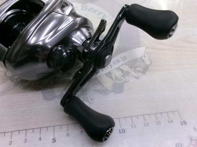 18バンタムMGL HG RH