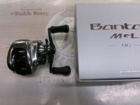 18バンタムMGL HG RH