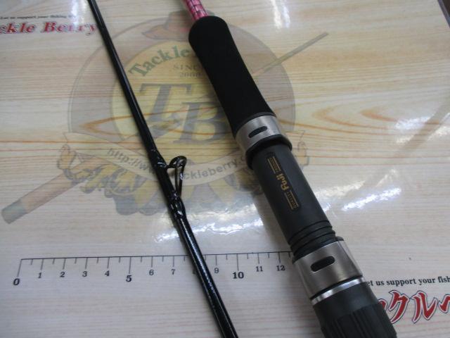 ラグゼデッキステージ桜乱ST S86M-F