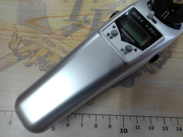 ワカサギ電動リール YH-202