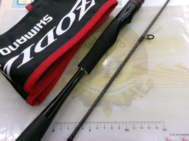 20ゾディアス 264ML-2